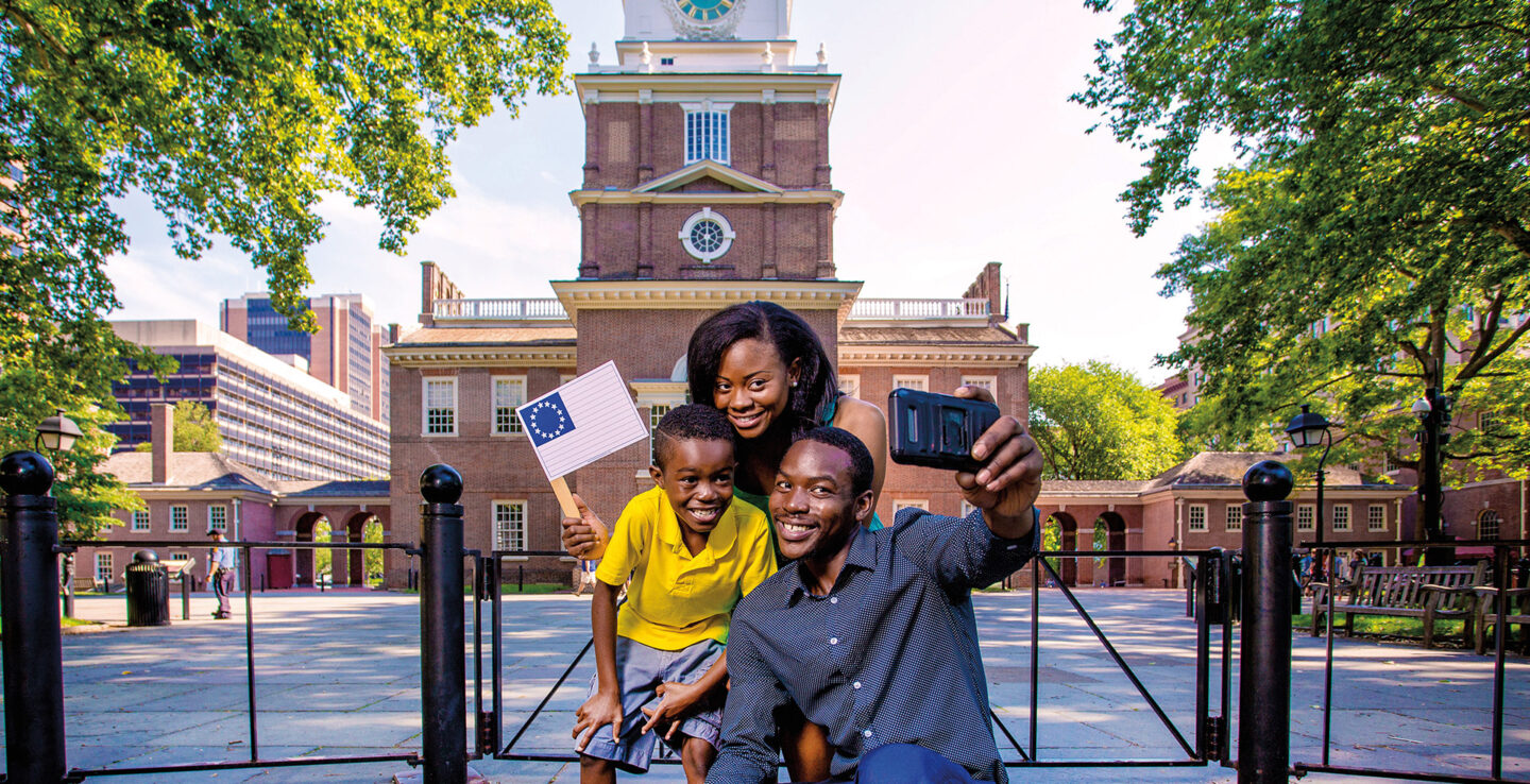 Independence National Historical Park in Philadelphia, Pennsylvania. Bildnachweis: J. Fusco