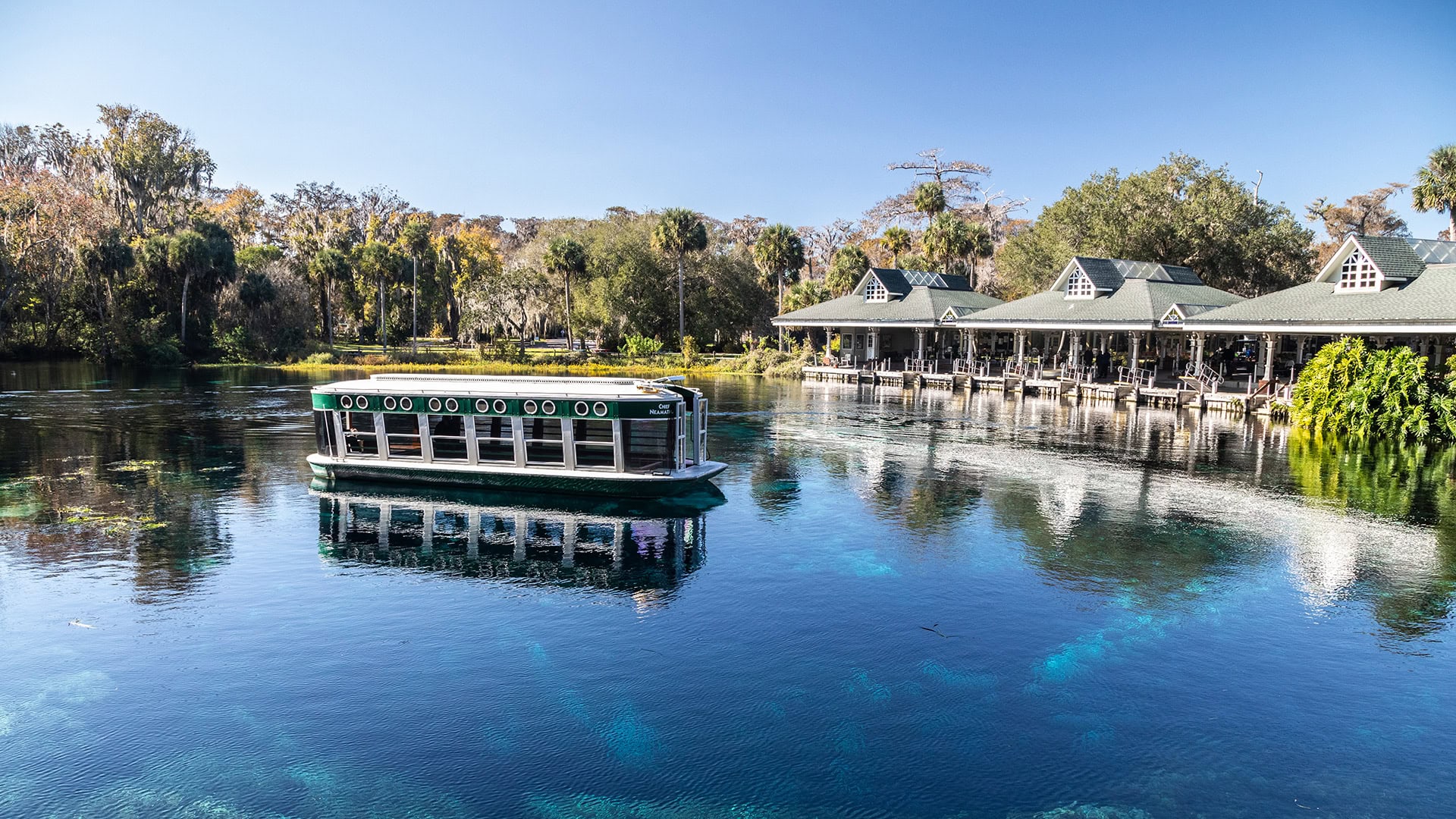 Silver Springs State Park near Ocala, Florida